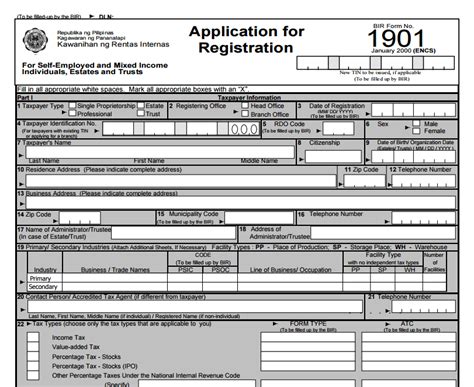 Tin Number Application Form For Employees Employment Form