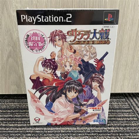 未使用1円 新品未開封 PlayStation2 初回限定盤 サクラ大戦 熱き血潮に PS2 PS2ソフト DVDセット プレイ