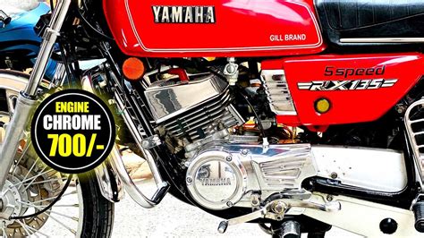 Yamaha Rx 💯 Engine Cover Chrome Only 700 Engine Modified Gill