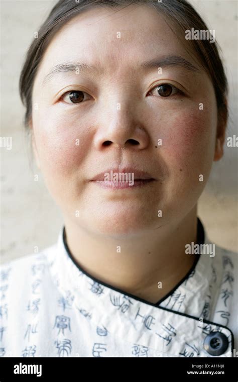 Chinese Face 1 Stock Photo Alamy