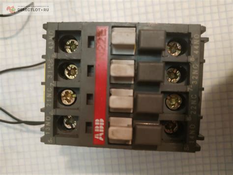пускатель ABB N22E купить в Санкт-Петербурге цена 800 Р на DIRECTLOT.RU ...
