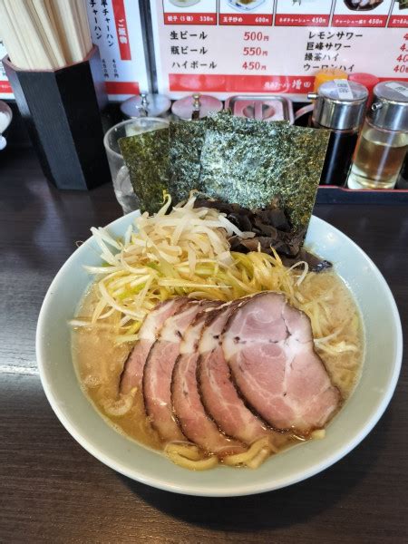 『ネギチャーシューメン 中』横浜ラーメン 増田家 西船橋店のレビュー ラーメンデータベース