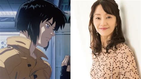 Ghost In The Shell Motoko Kusanagi's VA Atsuko Tanaka Passes Away At 61 ...