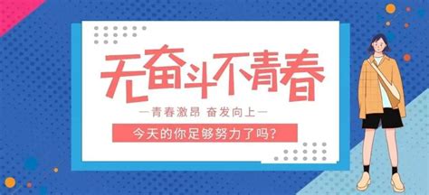 岗位多多！谷城法院招录公务员15人！ 澎湃号·政务 澎湃新闻 The Paper