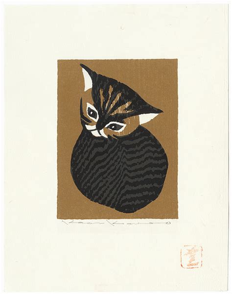 Kaoru Kawano 1916 1965 Cat Fuji Arts Japanese Prints