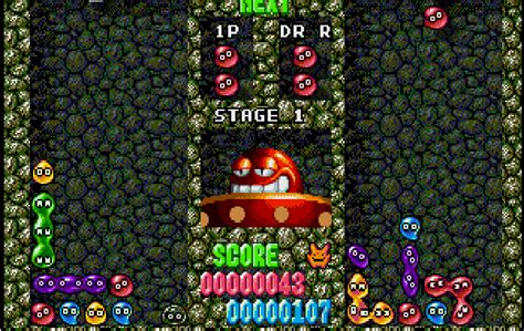 Dr Robotniks Mean Bean Machine