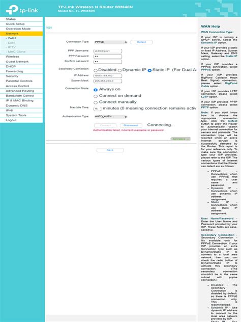 TL-WR840N | PDF | Ip Address | Router (Computing)