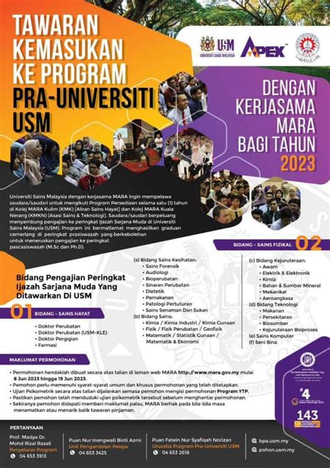 Program Pra Universiti Usm Syarat Permohonan