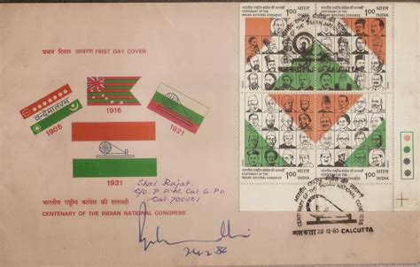 FLAGS and STAMPS: The Indian National Flag : The Designers