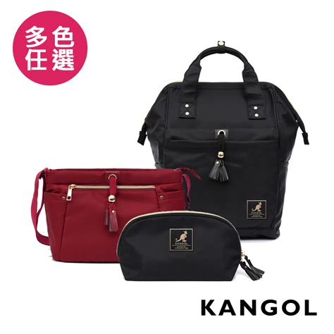 【kangol】週年紀念款輕量尼龍包 3件套組 多色任選 6825 後背包 Yahoo奇摩購物中心