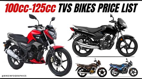 100cc 125cc TVS Bikes Price List Sport Star City Radeon Raider