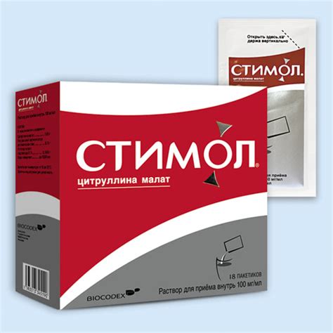 Симптомы и лечение стресса, как избавиться