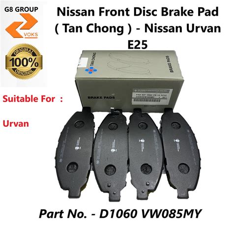 Nissan Front Disc Brake Pad Tan Chong Nissan Urvan E25 D1060