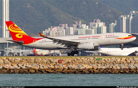 B Lnk Hong Kong Airlines Airbus A Photo By Wong Chi Lam Id