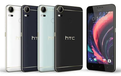 Htc Desire Pro Fiche Technique Et Caract Ristiques Test Avis