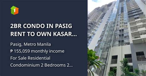 2br Condo In Pasig Rent To Own Kasara Rfo 5dp Lipat Agad Condo 🏙️