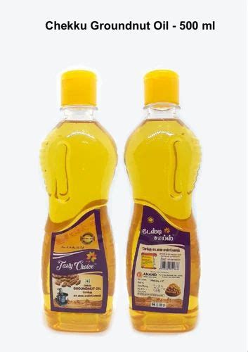 Cold Pressed Groundnut Oil For Cooking At Rs 1050can In Erode Id