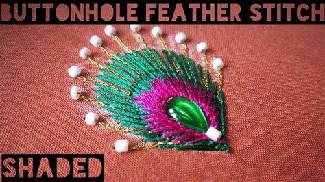 Peacock Feather Stitch Aari Embroidery For Beginners Hand Embroidery