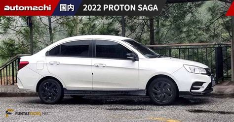 Proton Saga Automachi