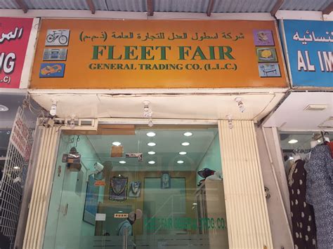 Fleet Fair General Trading Co Distributors Wholesalers In Meena