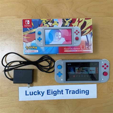 Nintendo Switch Lite Pokemon Zacian Zamazenta Edition Sword And Shield [box] Ebay