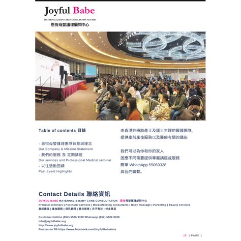 Joyful Babe Youtube Instagram Facebook Portaly