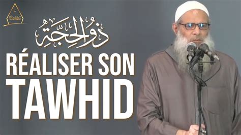 Réaliser son Tawhid Chaykh Raslan YouTube