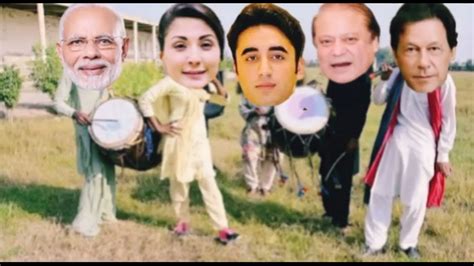 Maryam Nawaz Vs Imran Khan Nawaz Sharif Bilawal Bhutto Narendra Modi