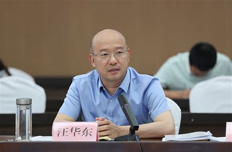 覃卫国主持召开淮北市投资和项目工作调度会淮北市数据资源管理局