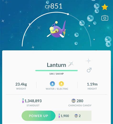 Pokemon Shiny Lanturn