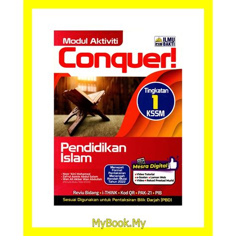 Baru Myb Buku Latihan Modul Aktiviti Conquer Tingkatan 1