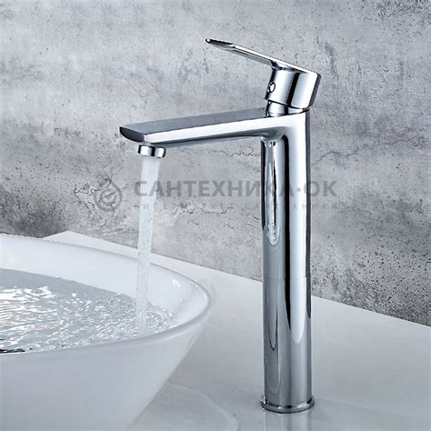 Смеситель для раковины LEDEME L1055-22