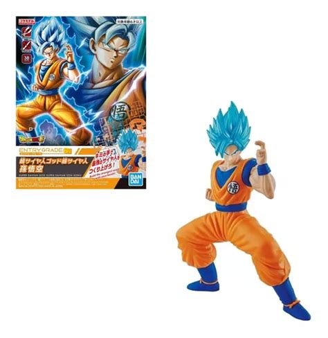 Bandai Goku Super Saiyajin Blue Model Kit Entry Meses Sin Inter S