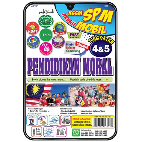 PNI Neuron FOKUS Pada Nilai Nilai Universal SAHAJA KSSM SPM