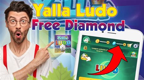 Yalla Ludo Free Diamonds How To Get Free Diamonds On Yalla Ludo