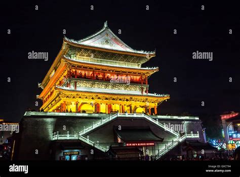 Drum Tower At Night Hi Res Stock Photography And Images Alamy