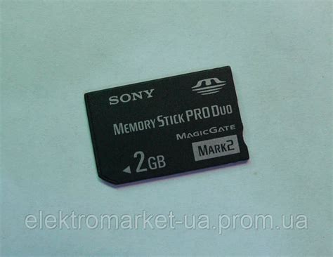 Купить Карта памяти Memory Stick PRO Duo Sony 2Gb Mark 2, цена 220 ...