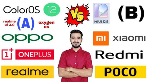 Realme Ui Vs Miui Vs Color Os Vs Oxygen Os Oppo Vs Oneplus Vs Realme