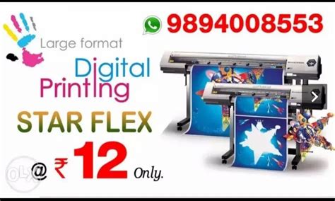 Star Flex Printing At Rs 12 Square Feet In Chennai ID 19884648162