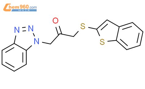 305861 16 9 2 Propanone 1 Benzo B Thien 2 Ylthio 3 1H Benzotriazol