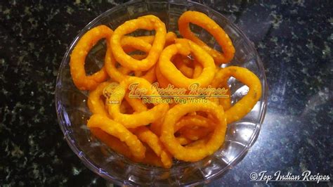 Chegodilu Ring Murukku Andhra Snacks Recipe Top Indian Recipes