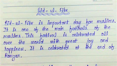 Eid Celebration Essay Penggambar