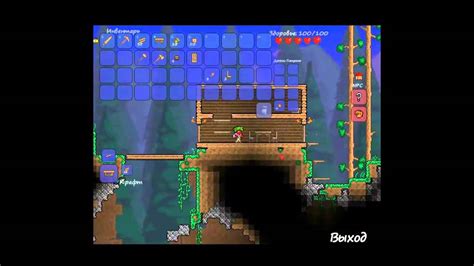 Lets Play Terraria 1 Youtube