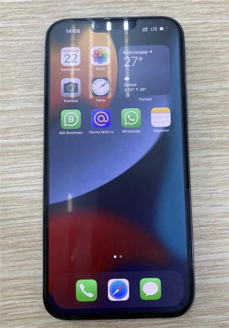 iPhone 13 pro max – купить в Краснодаре, цена 89 000 руб., дата ...