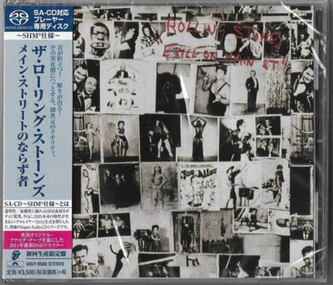 Exile On Main Street Shm Sacd By The Rolling Stones Super Audio Cd