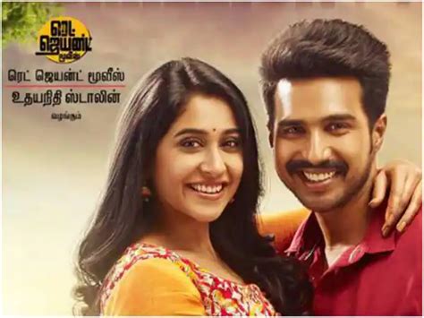 Silukkuvarupatti Singam First Review Is Out Vishnu Vishal Gearing Up