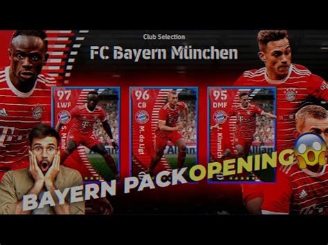 NEW BAYERN MUNCHEN PACK OPENING EFOOTBALL MOBILE 2023 YouTube