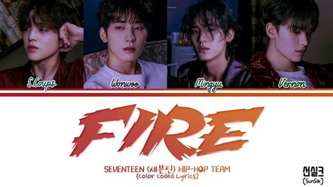 Pt Br Seventeen Fire Color Coded Lyrics Youtube