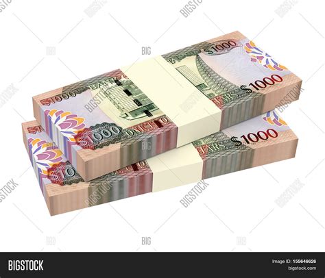 Guyanese Dollar Dollar Image & Photo (Free Trial) | Bigstock