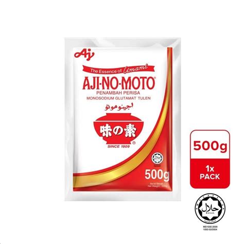 Ajinomoto 500g Smart Cooking